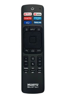 Huayu Universal Remote Control for Hisense Smart TVs LCD LED with Netflix Prime Video Buttons  - Image 1