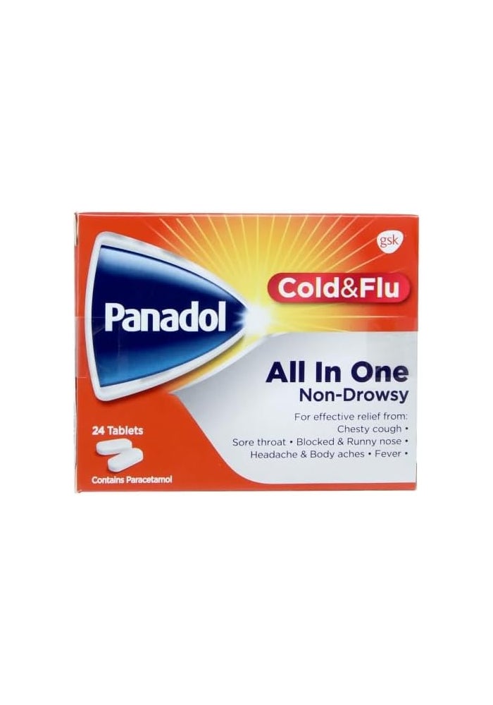 بانادول بنادول الكل في واحد لعلاج البرد والإنفلونزا، ٢٤ قرصًا