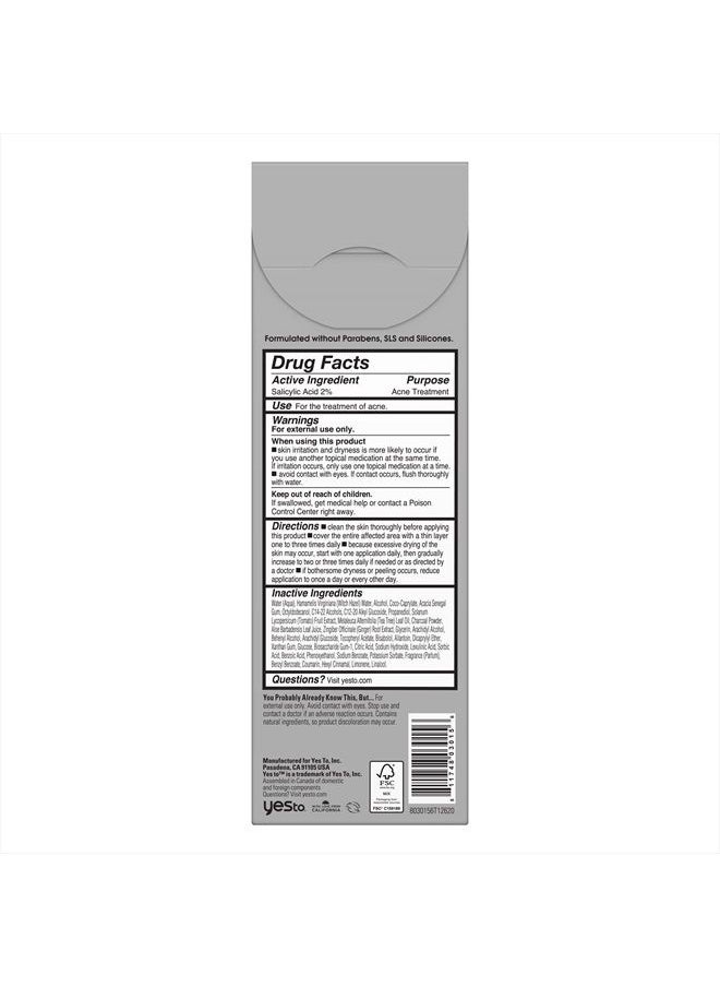 Yes To - Tomatoes Spot Treatment, Detoxifying Formula To Help Banish Pimples While Reducing Redness, With Salicylic Acid & Charcoal, Natural, Vegan &CrueltyFree, 0.5 Fl Oz - Image 1