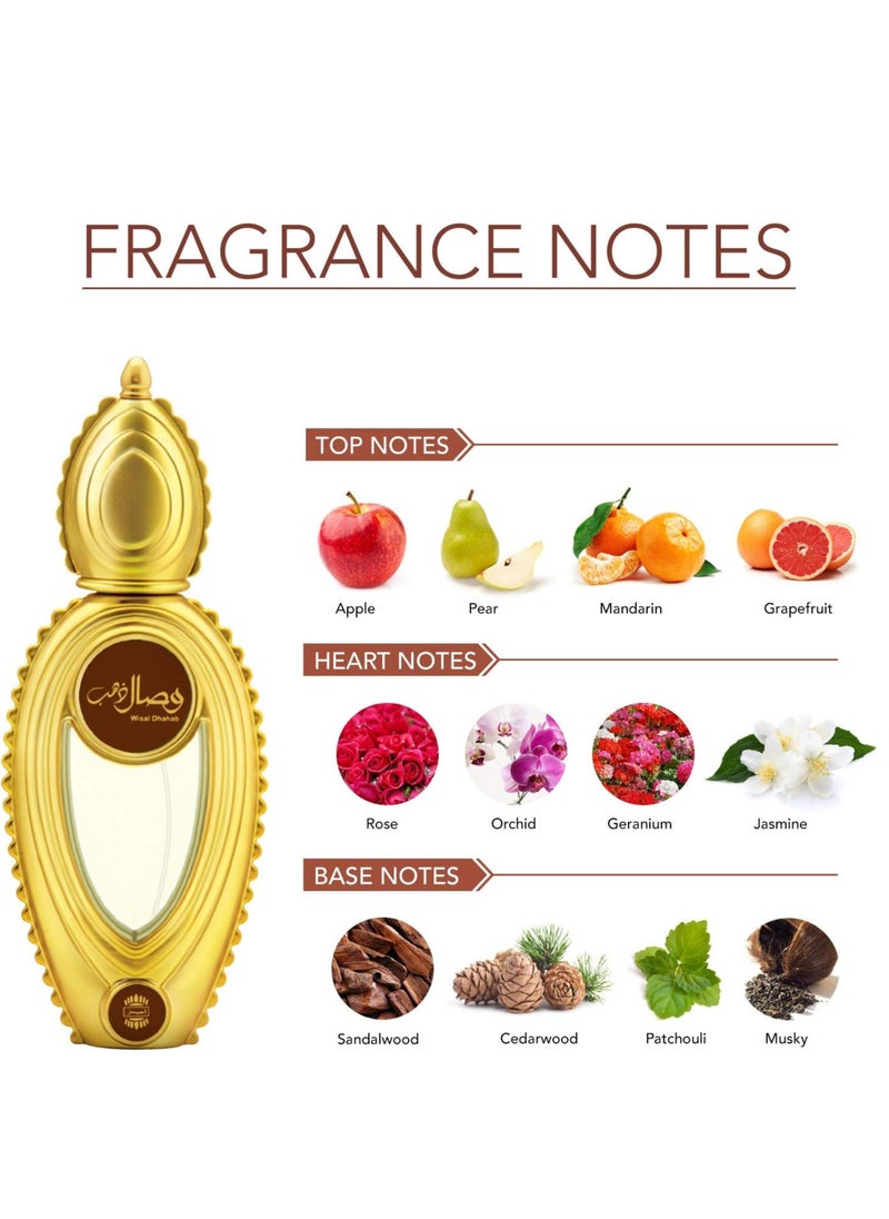 Ajmal - Ajmal Wisal Dahab by Ajmal for Unisex, Eau de Parfum - 50 ml - Image 1