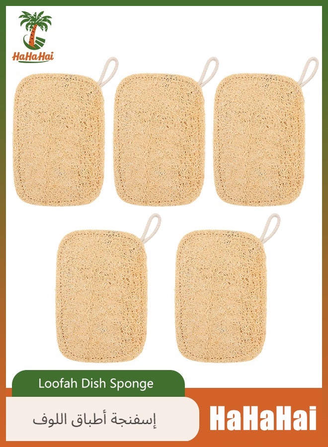 HaHaHai 5 Pack Natural Loofah Dish Sponge, Rectangular Vegetable Scrubber for Kitchen, Eco Friendly Dishwashing Scouring Pad -100% Biodegradable Compostable(7 x 11cm) - Image 1
