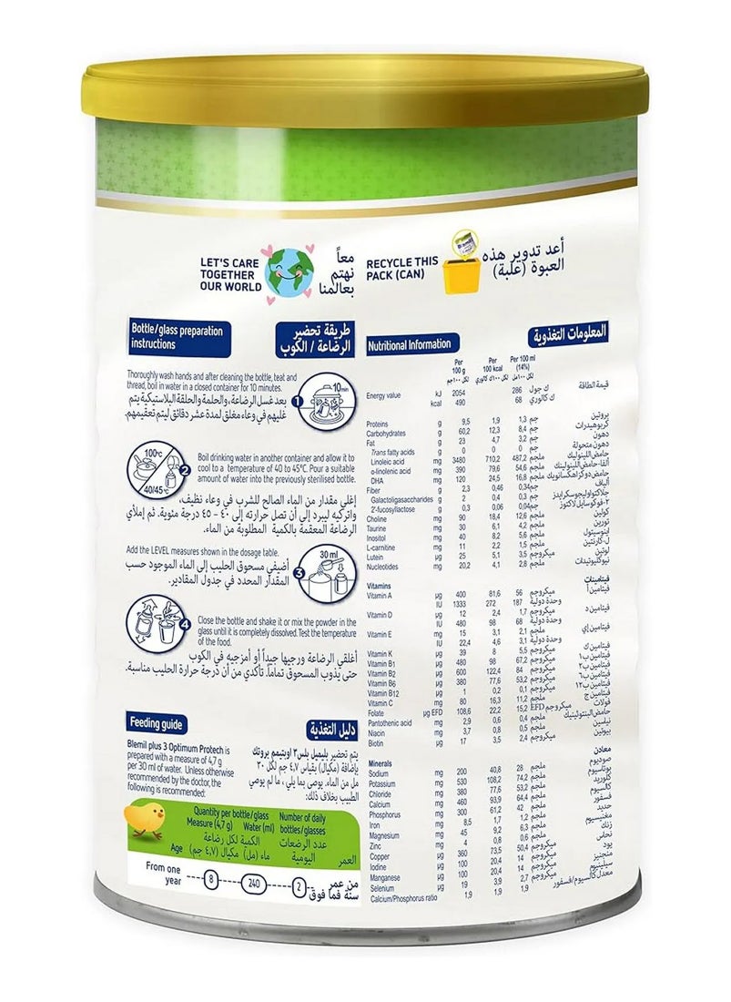 Blemil plus Optimum Protech Follow-on Formula 1-3 Year Old, Stage 3 1200g  - Image 4