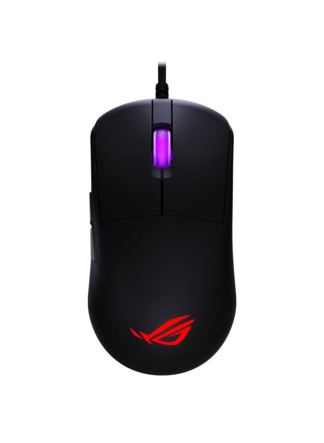 Rog Dragon Scale Mini Standard Edition Wired Gaming Mouse Rgb Lighting Lightweight Design Replaceable Switches Pubg/lol/cs Go Black - Image 1