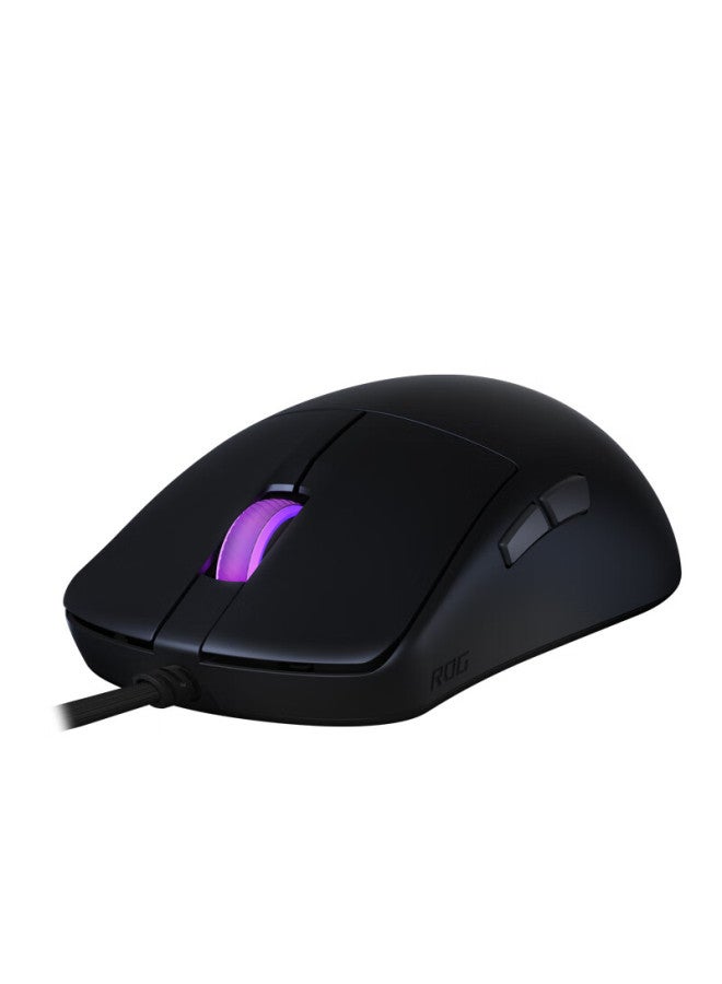 Rog Dragon Scale Mini Standard Edition Wired Gaming Mouse Rgb Lighting Lightweight Design Replaceable Switches Pubg/lol/cs Go Black - Image 2