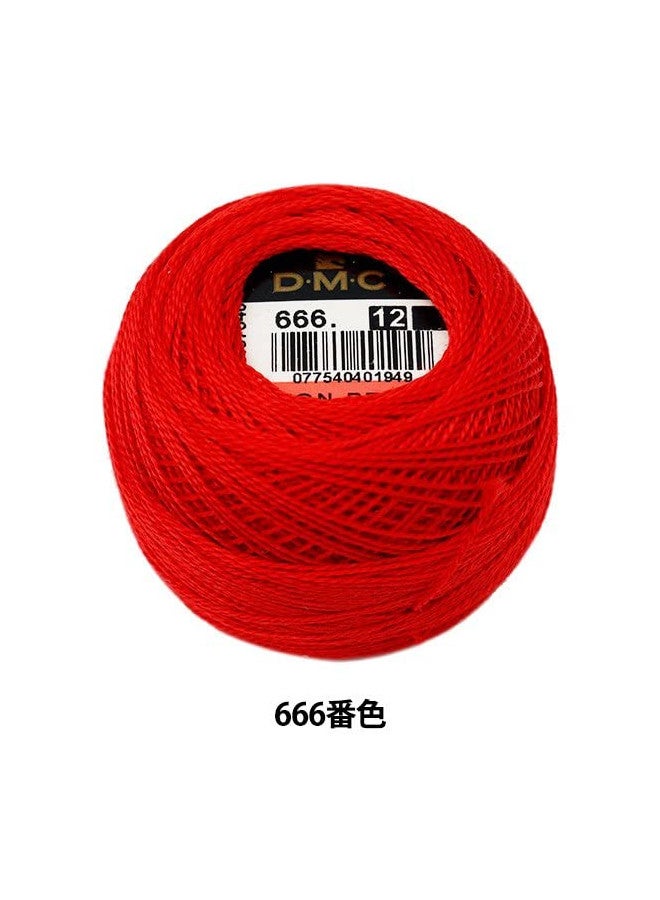 DMC 116 12-666 Pearl Cotton Thread Balls, Bright Red, Size 12 - Image 2