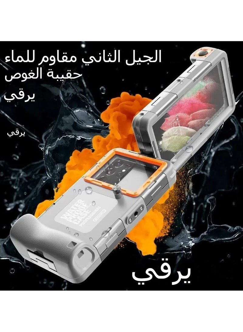 IP68 waterproof case for iPhone 16 / Plus/Pro/Pro Max, Universal Diving underwater phone case, sealed underwater photography protection case, suitable for swimming and diving  - Image 3
