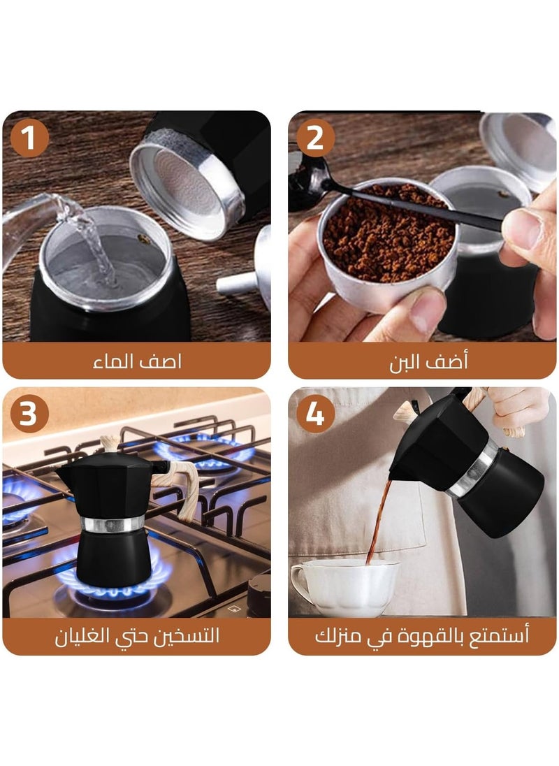 Generic - Moka Pot Coffee Maker – For Brewing Espresso – Made of Pure Aluminum – 3-Cup Capacity (150ml) – Stylish black Color with a Modern Design - Image 1