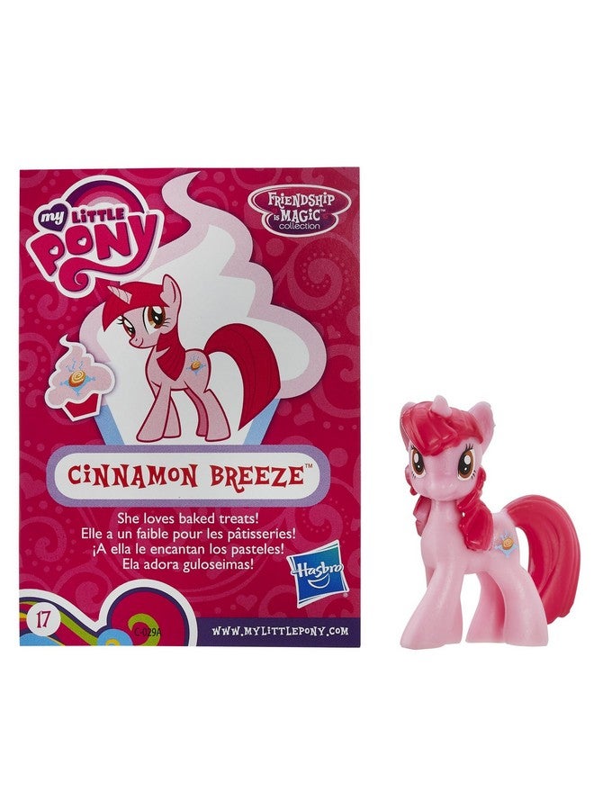 my little Pony كشك ماي ليتل بوني 1 دمية - Image 5