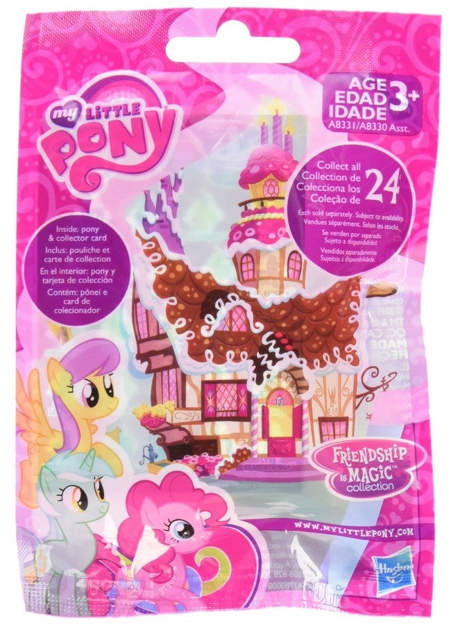 my little Pony كشك ماي ليتل بوني 1 دمية - Image 1