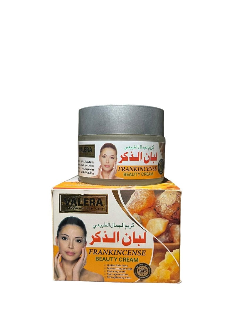 فاليرا كريم اللبان التجميلي 60 مل