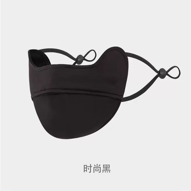 Style] Blush Sunscreen Mask 3D Stereo Gradient Mask Anti-Uv Nylon Ice Silk Eye Protection - Image 1