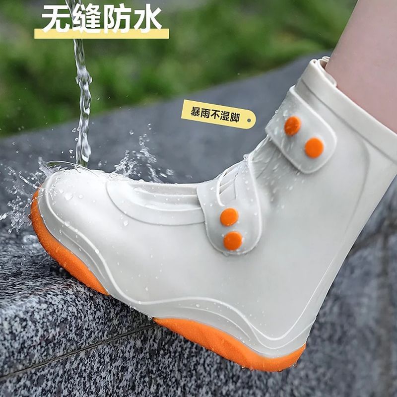 Rain Boots For Men And Women, Rain-Proof Shoe Covers, Waterproof Anti-Slip Water Shoes, Thickeneded Wear-Resistant Kidsren'S Silicone Rain Boots For Rainy Days - Image 2