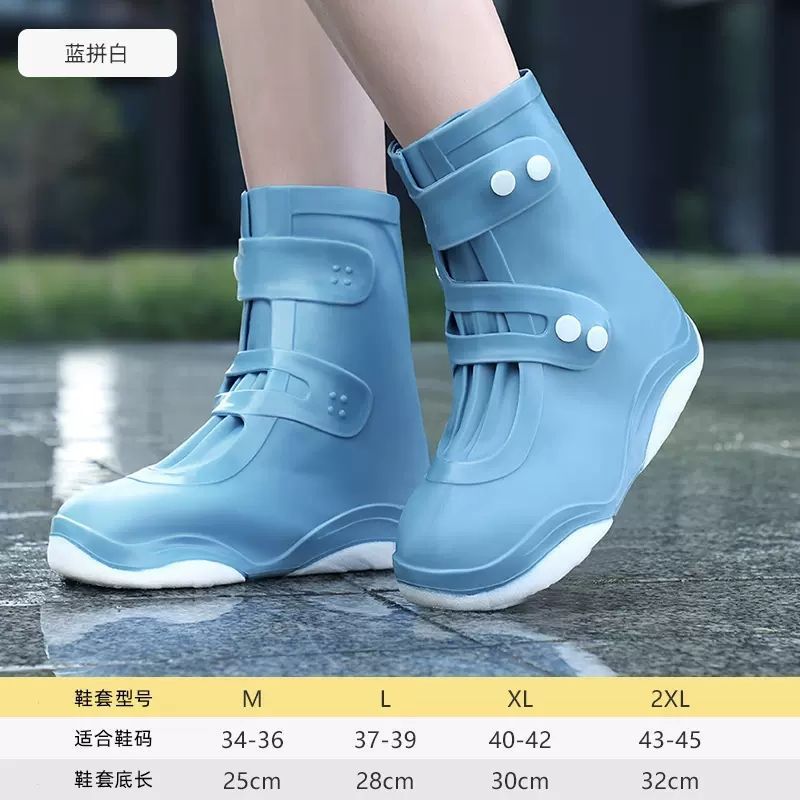 Rain Boots For Men And Women, Rain-Proof Shoe Covers, Waterproof Anti-Slip Water Shoes, Thickeneded Wear-Resistant Kidsren'S Silicone Rain Boots For Rainy Days - Image 1