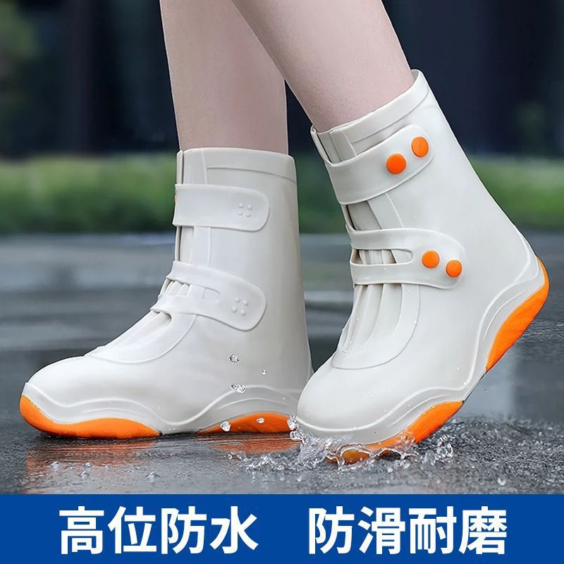Rain Boots For Men And Women, Rain-Proof Shoe Covers, Waterproof Anti-Slip Water Shoes, Thickeneded Wear-Resistant Kidsren'S Silicone Rain Boots For Rainy Days - Image 3