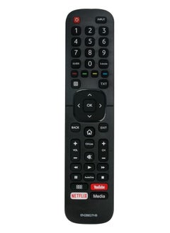 New Replacement Remote Control for Hisense TV EN2BB27H EN2BB27HB – Universal Smart TV Remote for Hisense LED, LCD, and Smart TVs – Easy Setup, High Compatibility, Durable Design, Plug & Play, No Programming Required, Long Battery Life