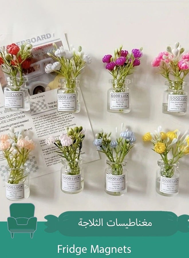 8 قطع مغناطيس ثلاجة على شكل مزهرية زهور، مغناطيس زهور، مغناطيس سبورة بيضاء للمكتب والمنزل والمطبخ - Image 1