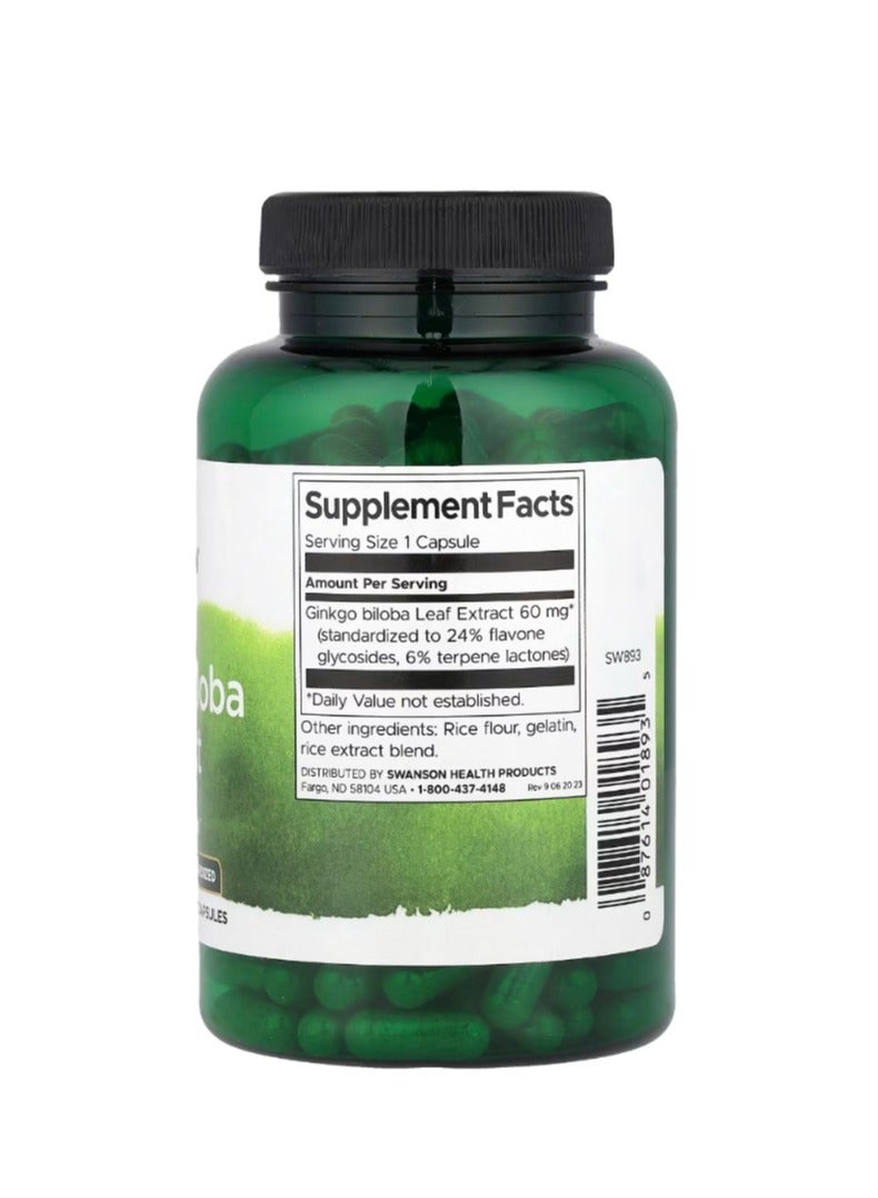 سوانسون خلاصة الجنكة بيلوبا 60 مجم 240 كبسولة - Image 2