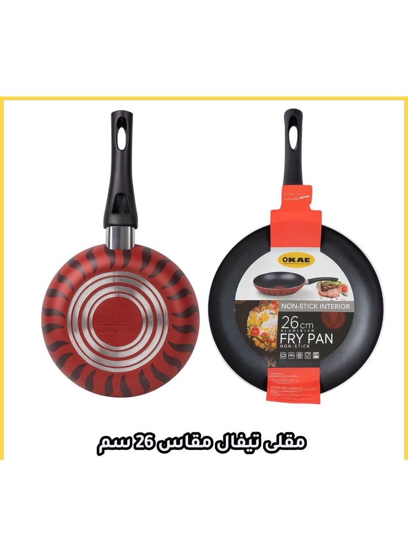 مقلاة OKAE من الألومنيوم غير اللاصق (مقاس 26 سم) – باللونين الأحمر والأسود، مع مقبض مريح للاستخدام اليومي