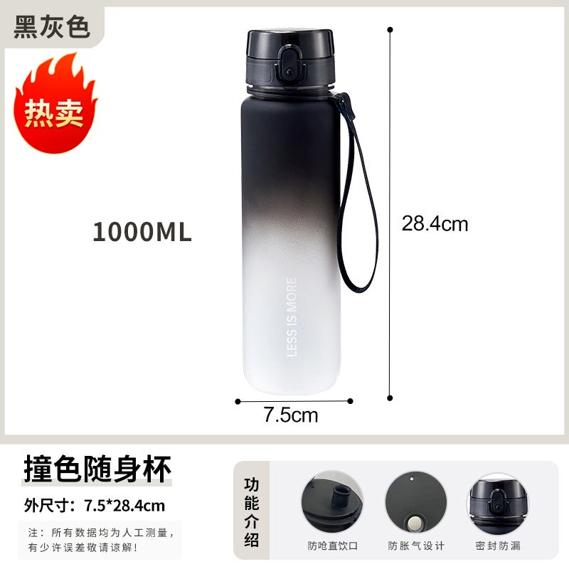 Water Cup Girls High Color Value Large Capacity Mens Childrens Summer Womens 2022 New Plastic School Special Portable Pot black and white 