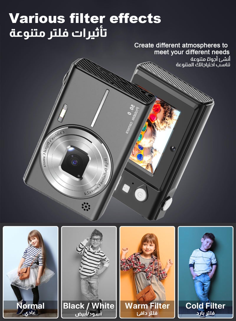 ULHYC FHD 1080P Dual Front & Back Kids Camera with 32GB SD Card & Reader - 16x Zoom, Anti-Shake, Pocket-Sized Point & Shoot for Teens, Boys, Girls (All Ages!) - Image 4