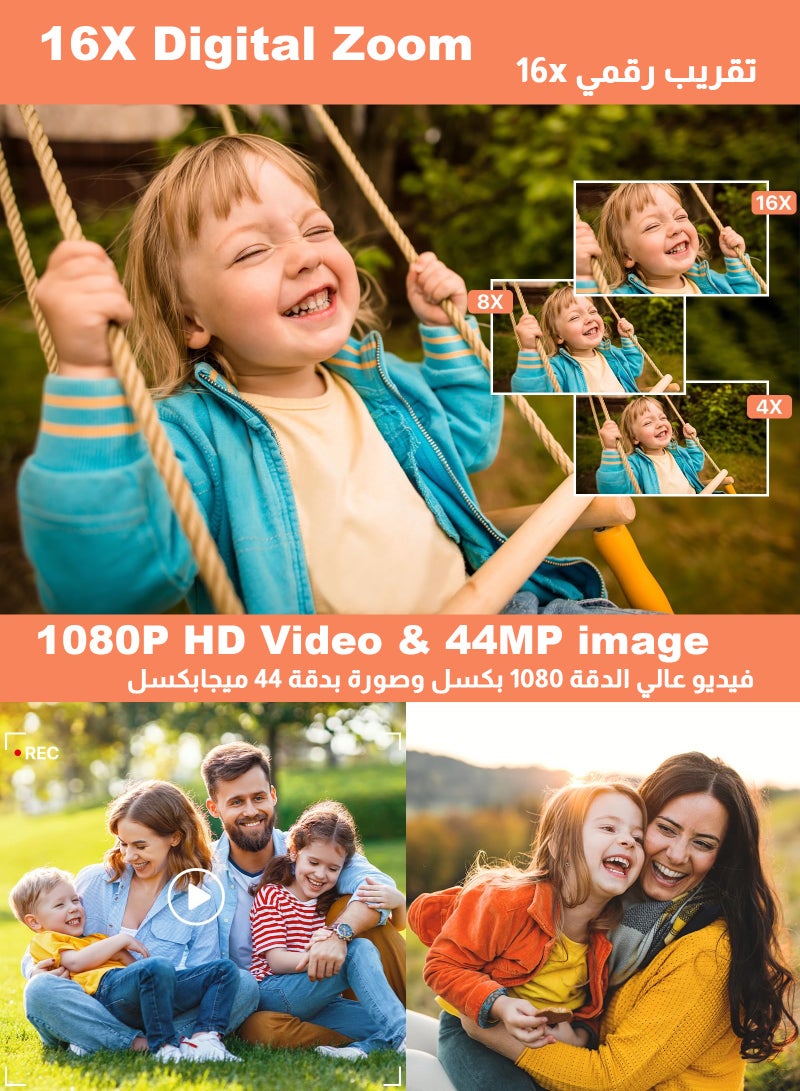 ULHYC FHD 1080P Dual Front & Back Kids Camera with 32GB SD Card & Reader - 16x Zoom, Anti-Shake, Pocket-Sized Point & Shoot for Teens, Boys, Girls (All Ages!) - Image 2