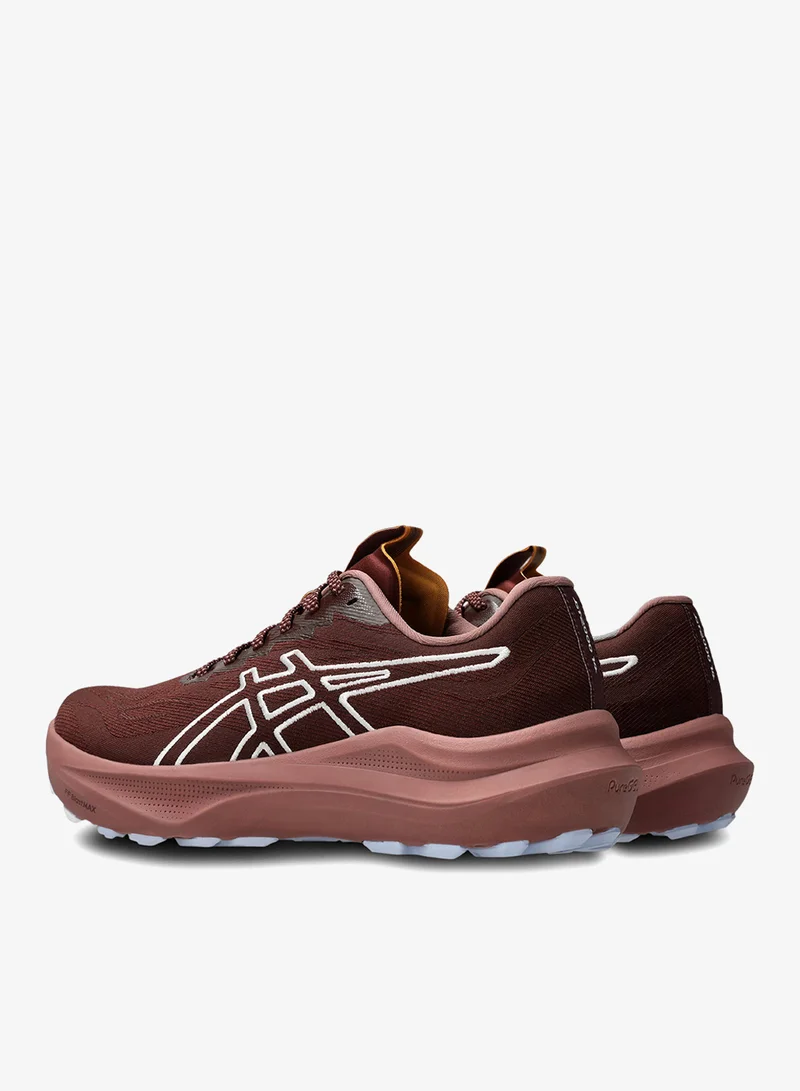 asics Red Women's GT-2000 14 TR Running Shoes for Women | Best Price UAE
