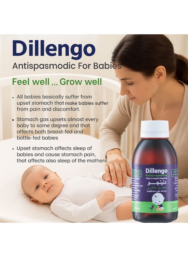 يو بى ام ديلينجو - مكمل غذائي للأطفال (ماء غريب) - لعلاج الهضم والمغص والأرق - 120 مل - Image 2