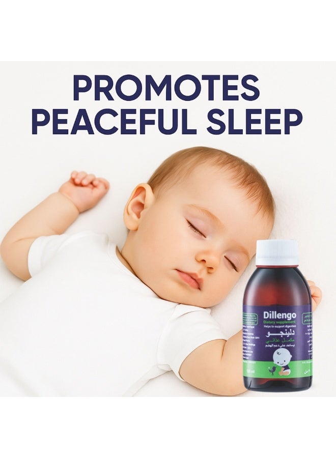 يو بى ام ديلينجو - مكمل غذائي للأطفال (ماء غريب) - لعلاج الهضم والمغص والأرق - 120 مل - Image 5
