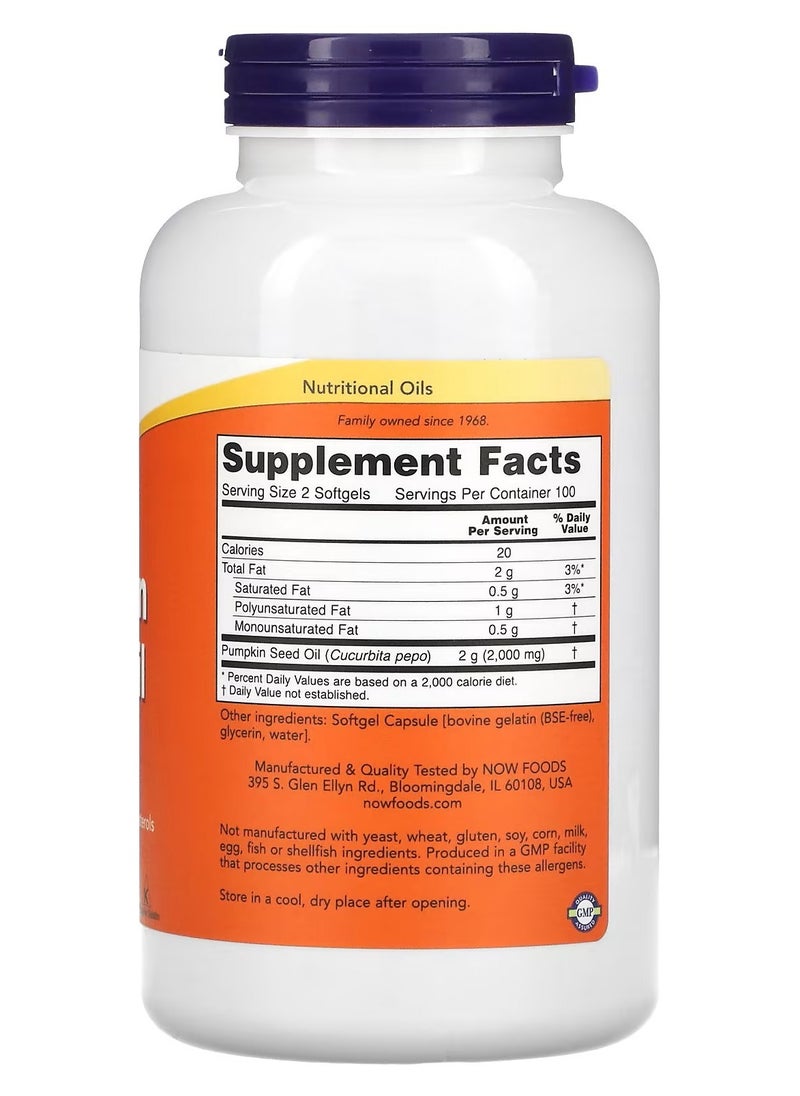 now Pumpkin Seed Oil 1000mg 200 Softgels  - Image 2