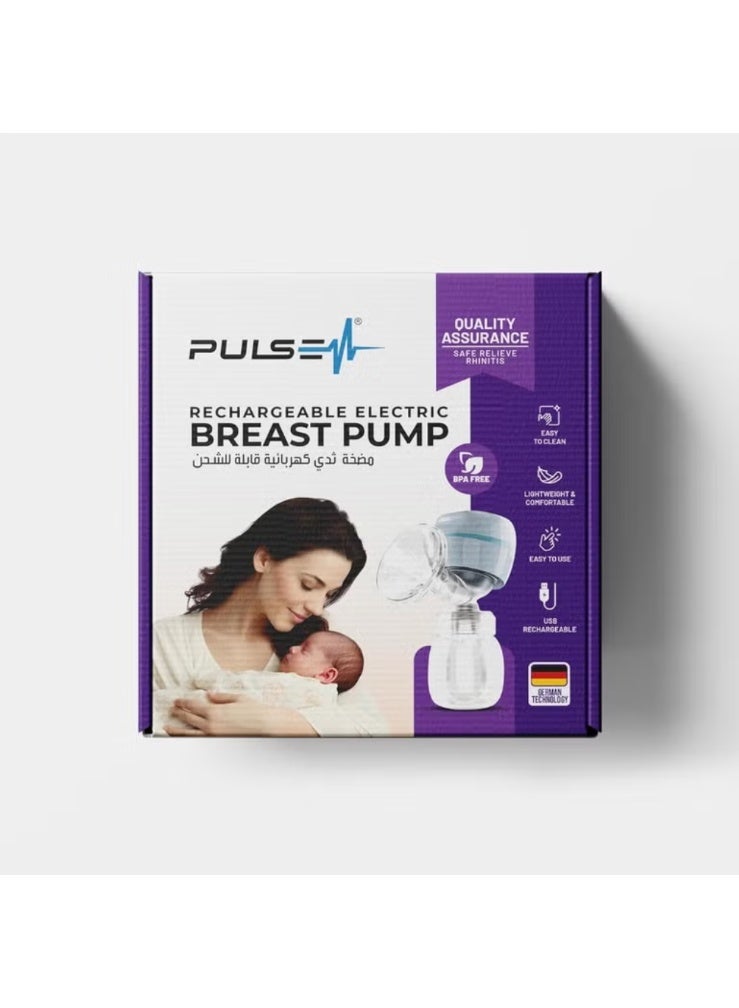Pulse Rechargable Electric Breast Pump
