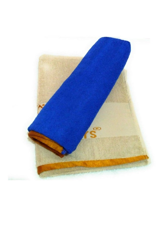 كوتون كليرز منشفة حمام أطفال بألوان قطنية (متعددة الألوان، عبوة من قطعتين) - Image 1