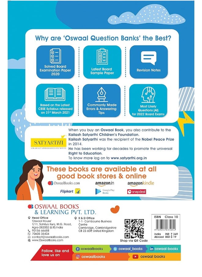 null - Oswaal CBSE Question Bank Class 10 Hindi B Book Chapter-wise & Topic-wise [Combined & Updated for Term 1 & 2] - Image 1