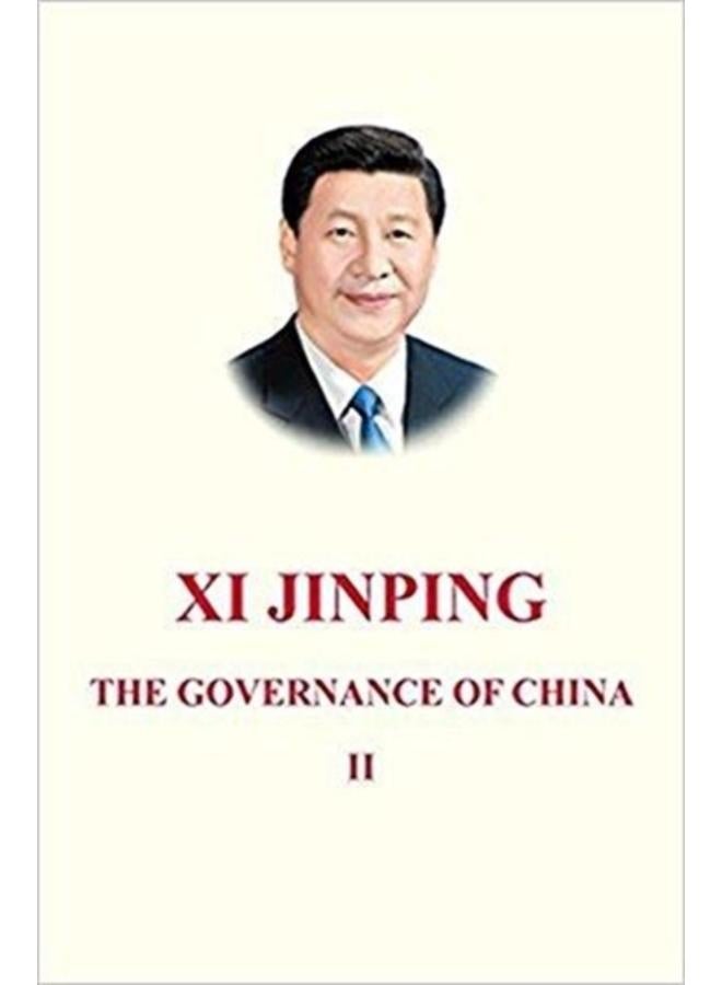 Xi Jinping: The Governance of China II