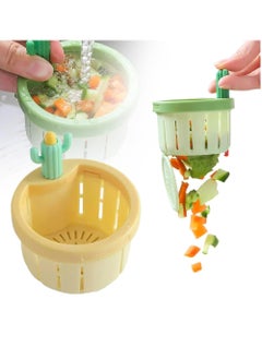 TAYRAN Cactus Kitchen Sink Drain Strainer, Dumping Kitchen Sink Drain Basket Quick Drain Cactus Sink Strainer, Multi-Functional Sink Strainer Basket for Kitchen Home (Yellow)  - Image 1