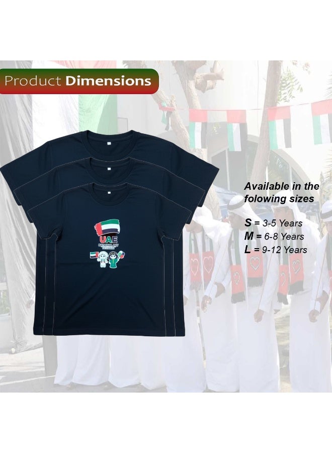 المنزل الذكي قميص اليوم الوطني الذكي مع قبعة للأطفال احتفل باليوم الوطني لدولة الإمارات العربية المتحدة بأناقة ارتدِ ملابس مناسبة للمناسبات الوطنية الاحتفالية - Image 2