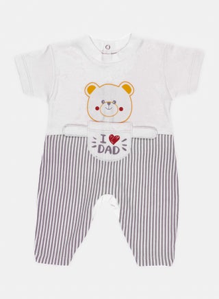 سالوبت I Love Dad - pzsku/ZFEF54625D4B67CF38B91Z/45/_/1740044832/1283ec8a-e877-4f19-85ba-fb3a6ffedec9