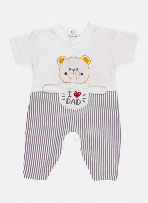 سالوبت I Love Dad