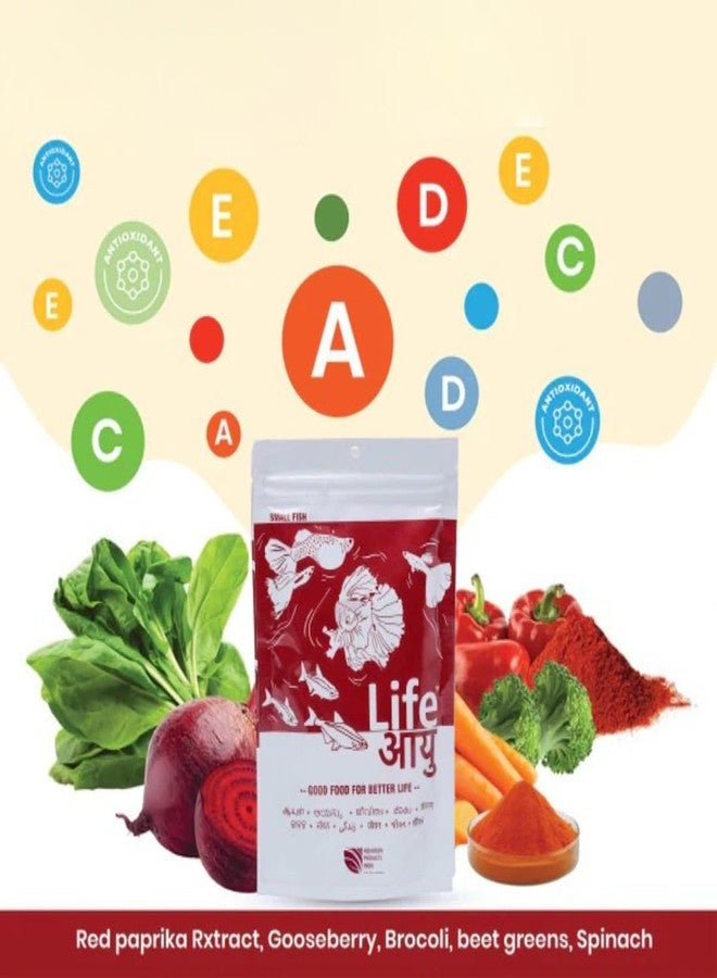 THE BRREED Aquarium Product India Life AAYU RED 100 Grams - Small, Granule, fish - Image 3