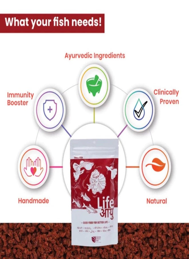 THE BRREED Aquarium Product India Life AAYU RED 100 Grams - Small, Granule, fish - Image 4