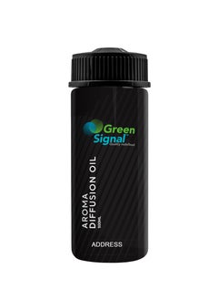 Green Signal Diffuser Aroma Oil - Address (170ml)