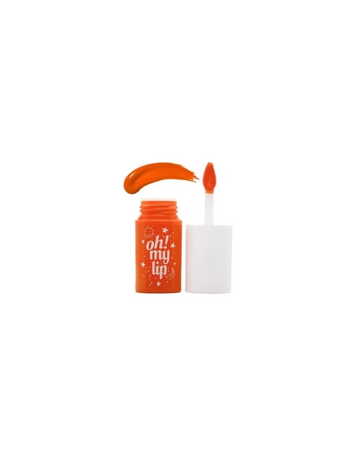 Generic Orange lip gloss  - Image 1