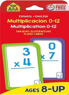 Multiplication 