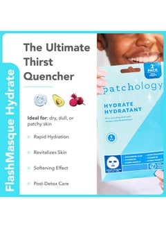 Patchology Patchology Face Mask Variety Pack - Brightening Face Mask with Vitamin C stimulates collagen, Hydrating Face Masks with Hyaluronic Acid soften skin, Renewing Face Masks with Strawberry (6 Masks)  - Image 4