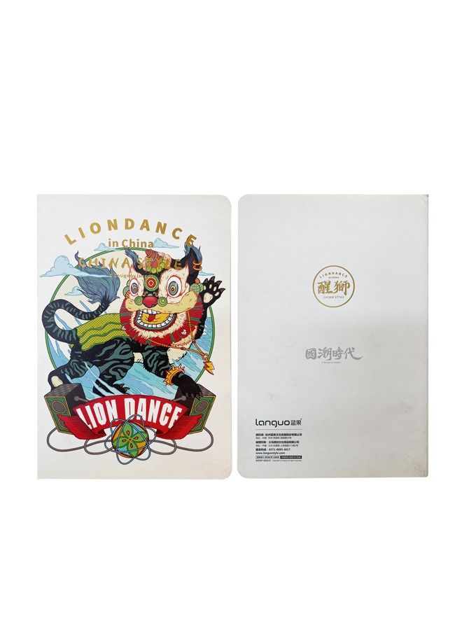 XIANGYU A5 Thread Stitching Student Notebook Lined Exercise Book For School - Image 1