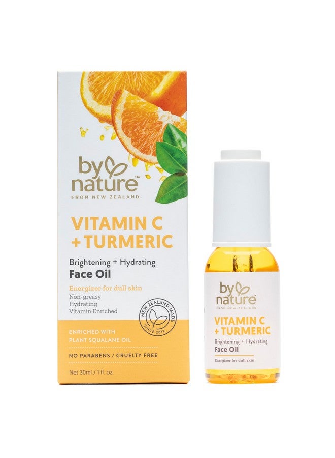 باي نيتشر زيت الوجه المُشرق والمُرطب من باي نيتشر - زيت فيتامين سي ومستخلص الكركم مُعزز بزيت السكوالين النباتي للوجه - يُنعش البشرة الباهتة والمتعبة - زيت فيتامين سي للوجه للنساء والرجال، 1 أونصة سائلة - Image 1