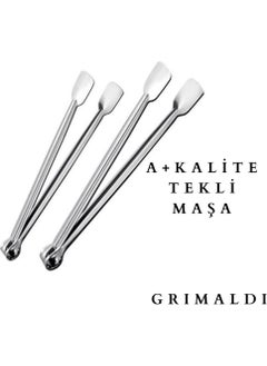 Grimaldi Single Tongs Standard Size (26 Cm) Meatball Maker Tongs 