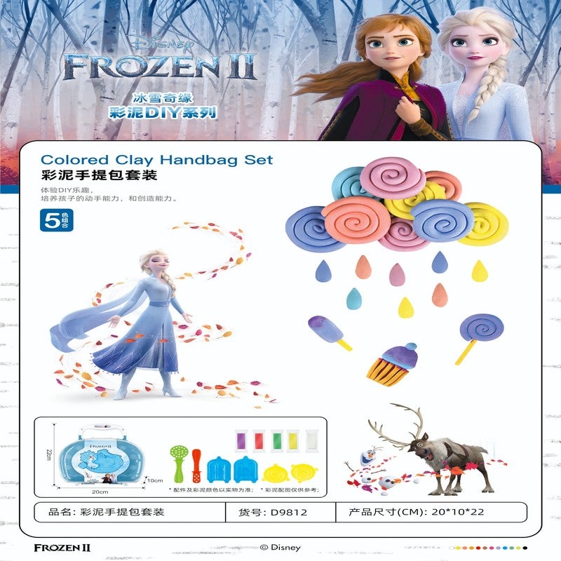 FROZEN COLORED CLAY SET