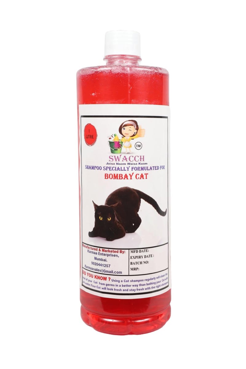swacch Bombay Cat Shampoo + Rubber Musical Ball I Chew Playing Rubber Ball I Interactive Cat Toy Balls I Training & Play I Combo Pack I 1 Litre Jasmine - Image 2