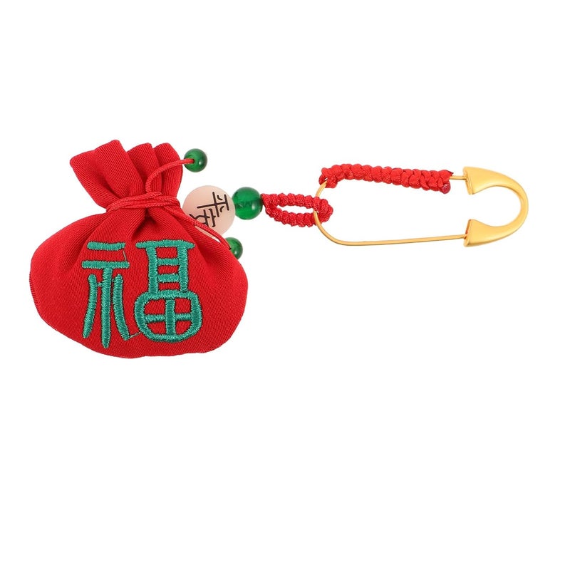 Baby Memorial Pouch - Baby Keepsake Bag for Umbilical Cord and Fetal Hair - Chinese Memory Storage Drawstring Bag with Pin for First Hair - Image 1