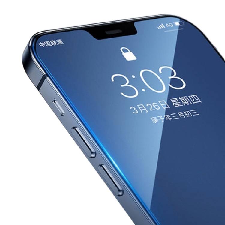 BB غطاء هاتف بGlass لـ iPhone 14 / 14 Plus / 14 Pro / 14 Pro Max مع مضاد لبصمات الأصابع ومضاد للتجسس مع مضاد للضوء الأزرق مع مقاوم للانفجار باللون أسود باللون الأسود باللون الأزرق - Image 4